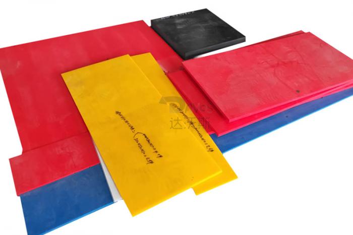 紅黃藍uhmwpe20mm厚高分子聚乙烯板材生產(chǎn)廠家